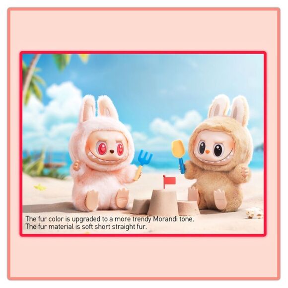 Labubu Have A Seat Vinyl Plush Face Blind Box - Dada - Picture 13 of 16